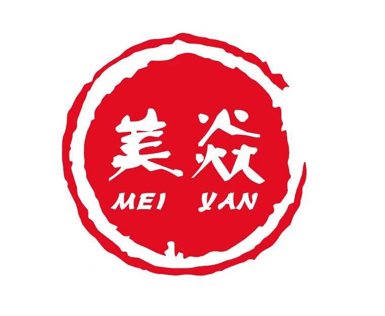美焱餐饮 美焱餐饮